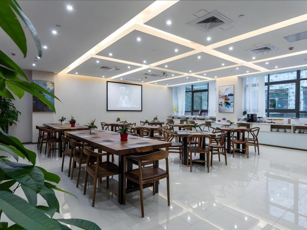 Gya Changzhou Wujin District Hutang New Era Furniture Plaza Hotel מראה חיצוני תמונה