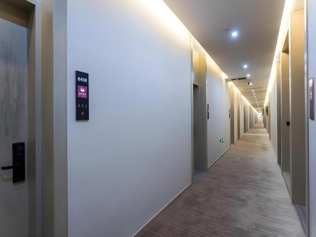 Gya Changzhou Wujin District Hutang New Era Furniture Plaza Hotel מראה חיצוני תמונה